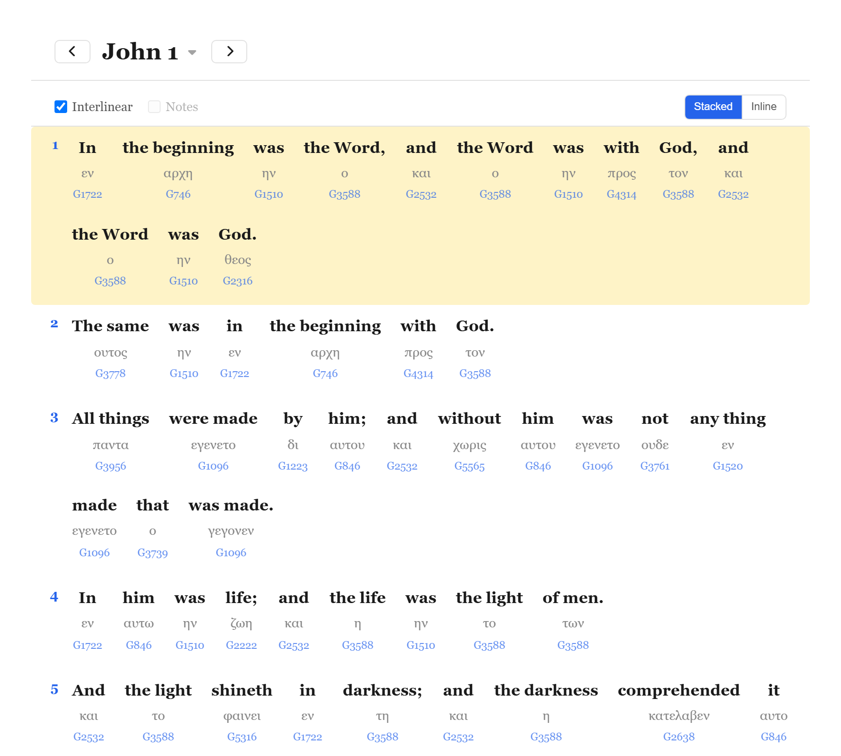 The same passage in Study mode with interlinear words and Strong's numbers visible